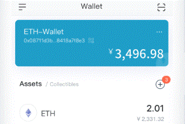 在imToken中更改imToken下载手机号码很简单